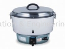 D130 GAS RICE COOKER STAINLESS STEEL FABRICATION EQUIPMENT