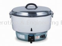 D130 GAS RICE COOKER