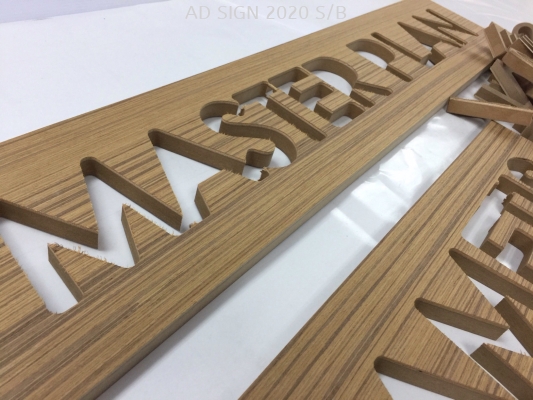 Router wood signage