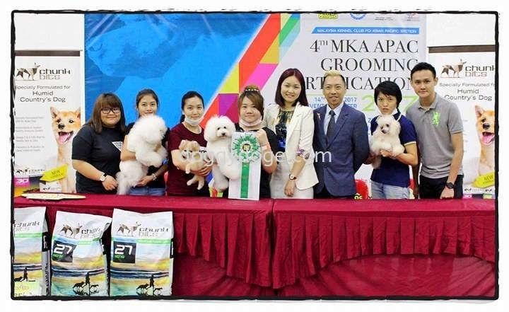 4th APAC FCI International Grooming Certification 2017 ÿһ춼㽱