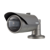 QNO-7080R.4Mp Network IR Bullet Camera CAMERA SAMSUNG CCTV SYSTEM