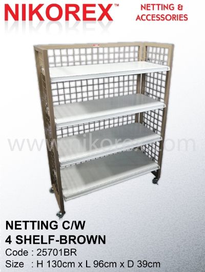 303201 / 303202 - Net Gondola w 4 Shelf