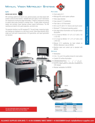 STARRETT Manual Vision Metrology Systems