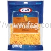 Kraft Finely Shredded Mild Cheddar Kraft Cheese  Cheese