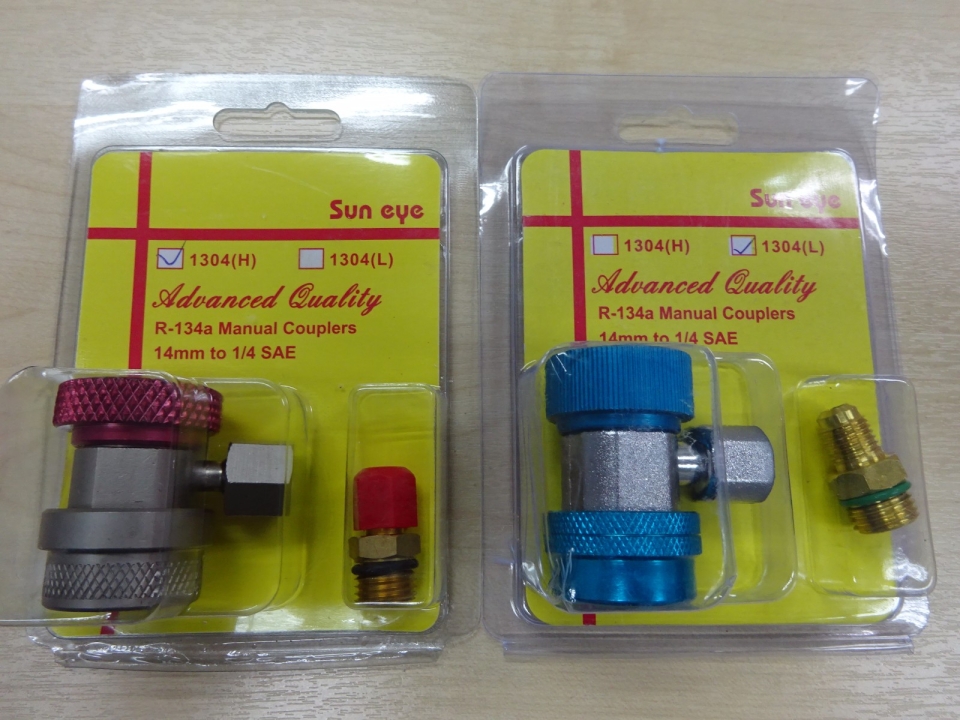 SUN EYE HIGH / LOW QUICK COUPLER C/W 1/4" SAE ADAPTER