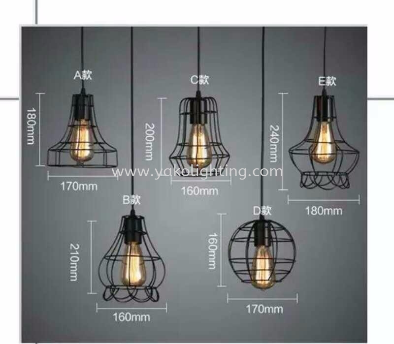 ZH-15 A,B,C,D,E (either 1) RETRO LIGHT 