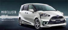 Toyota Sienta bodykit  Sienta Toyota