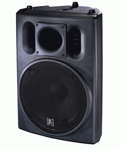 Beta Three U12Ba 300W (RMS) 12 LF Active Speaker