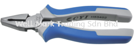 Linesman Plier -High Leverage Pliers Professional Hardware Tools