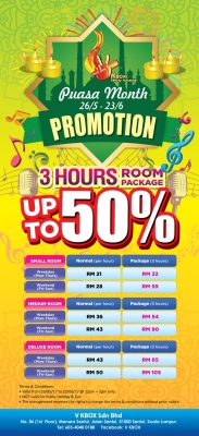 V KBOX Pausa Month 50% Promotion