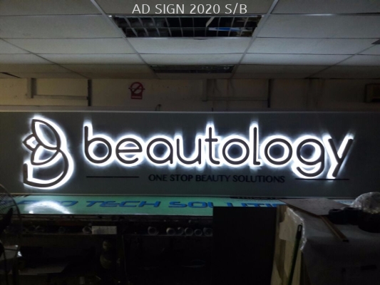 LED (backlit) effect signboard