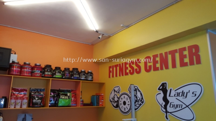 supplements product at San-Suria gym 