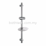 Sliding Bar with Soap Dish, Length 600 mm - Round (300581)