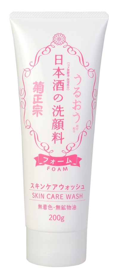 Kikumasamune Skin Care Facial Wash 200g