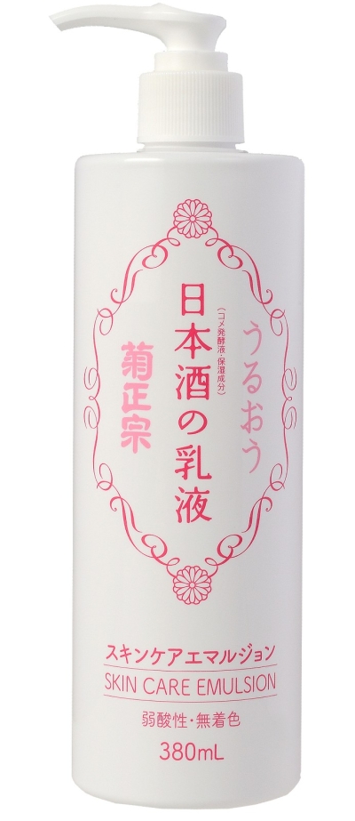 Kikumasamune Skin Care Emulsion 