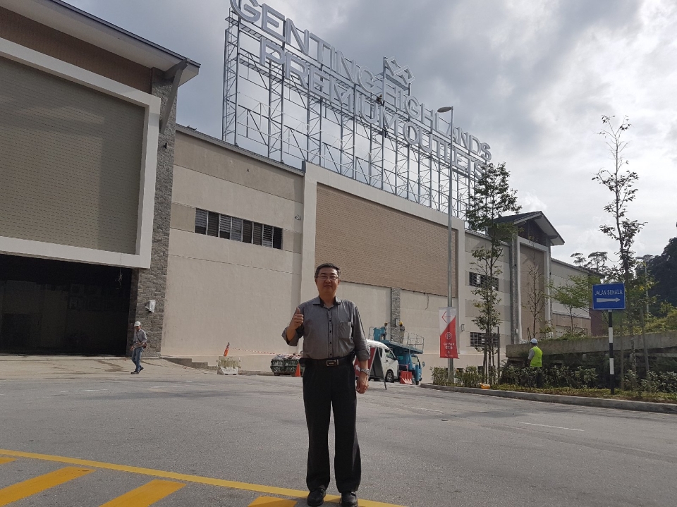 Genting Highlands Premium Outlets Air-Cond Installation Materials Supply Project (2017)