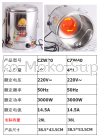 Water Boiler Water Boiler Machinery