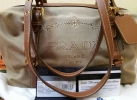 (SOLD) Prada BL0600 Logo Jacquard Prada