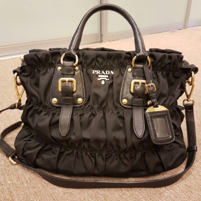 (SOLD) Prada Gaufre BN1336 Nylon Tote Bag