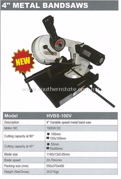 4'' Metal Bandsaw