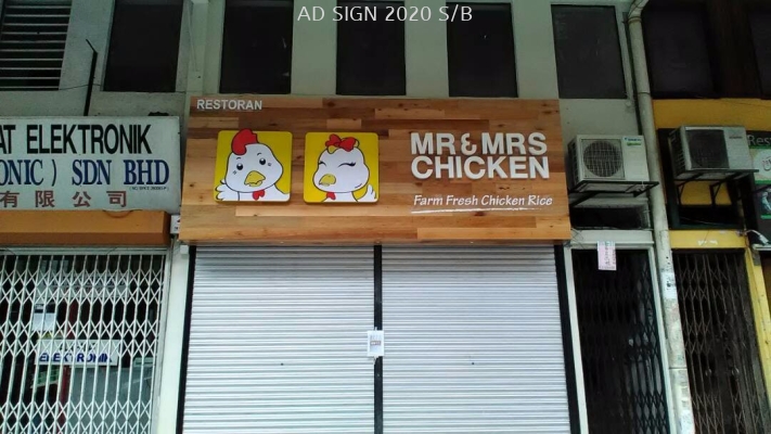 Mr & Mrs Chicken by ad sign 2020 sb