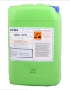 Unitor Metal Brite Unitor Adhesive , Compound & Sealant