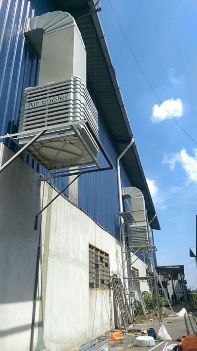 Air Cooler unit