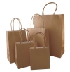 Plain Brown Kraft Paper Bag Bag - Woven/Non Woven/Paper/Kraft Paper Printing & Packaging