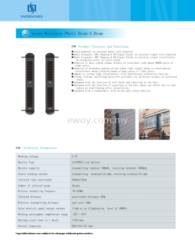 Solar-Wireless PhotoBeam-4 Beam Sensor - Catalogue