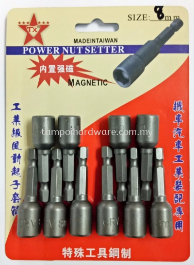 TX Brand Power Nut Setter 8 x 45mm