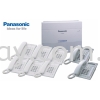 Panasonic Keyphone System KX-TES824ML -Promotion Package Panasonic Keyphone System PANASONIC INTERCOM SYSTEM