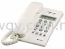 KX-T7703X Panasonic Display Single Line Telephone Panasonic Keyphone System PANASONIC INTERCOM SYSTEM