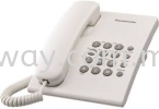 KX-TS500ML Panasonic Basic Single Line Telephone unit Panasonic Keyphone System PANASONIC INTERCOM SYSTEM