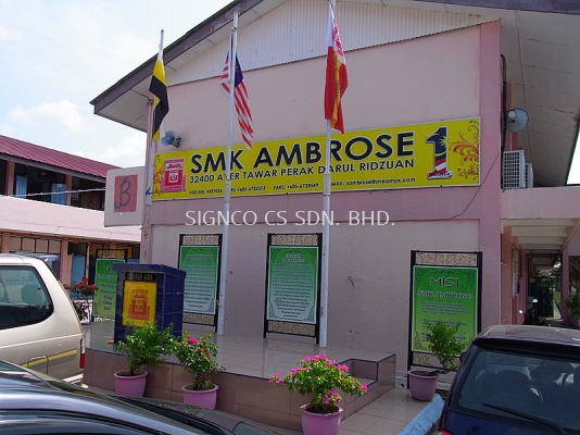 SMK Ambrose