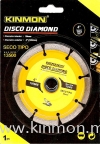 KINMON 4" Dry Diamond Wheel Diamond Wheel General Hardware Tools