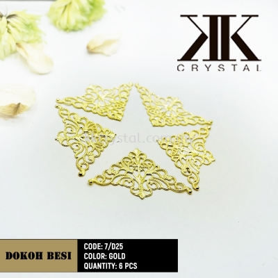 Dokoh Besi, Code: 7/D25, Gold Plated, 6pcs/pack (BUY 1 GET 1 FREE)