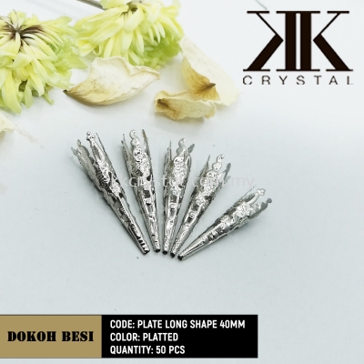 Dokok Besi, PLATE LONG SHAPE, 40MM, Plated, 50pcs/pack (BUY 1 GET 1 FREE)