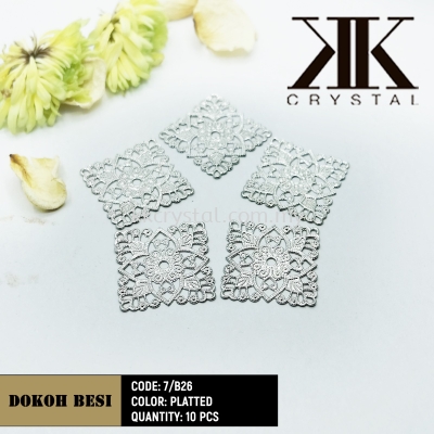 Dokoh Besi, Code: 7/B26, Plated, 10pcs/pack (BUY 1 GET 1 FREE)