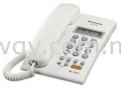 KX-T7705X Panasonic Display Handsfree Sepaker Single Line Telephone Panasonic Digital IP-PBX Keyphone System PANASONIC INTERCOM SYSTEM