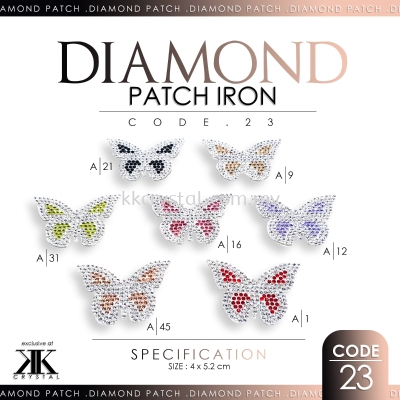 Diamond Patch Iron, Code: 23#, 10pcs/pack (BUY 1 GET 1 FREE)