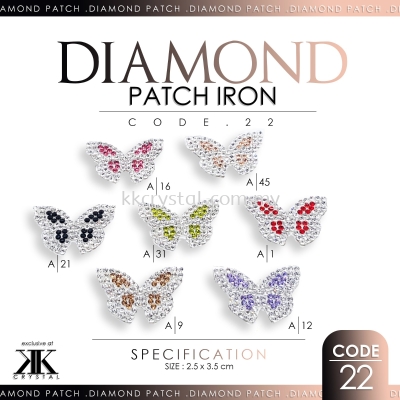 Diamond Patch Iron, Code: 22#, 10pcs/pack (BUY 1 GET 1 FREE)