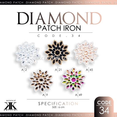 Diamond Patch Iron, Code: 34#, 10pcs/pack (BUY 1 GET 1 FREE)