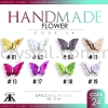 Handmake Flower, Code: 24#, 10pcs/pack Handmake Flower 