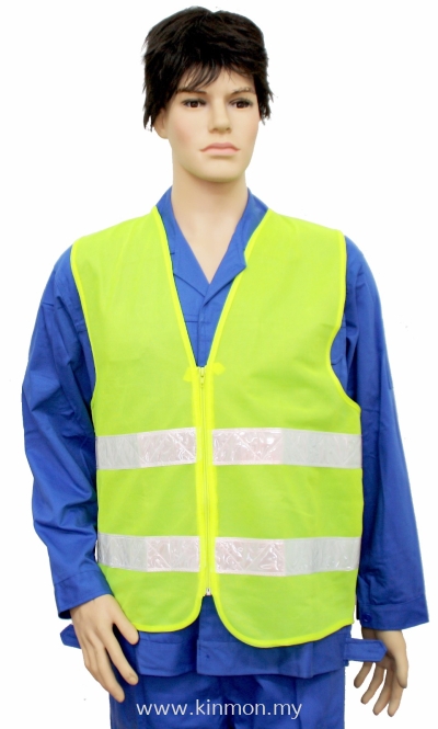 HG2 Reflective Vest