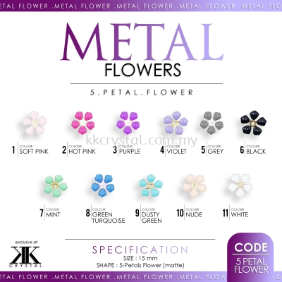 Metal Flower, 5 Petal Flower, 15pcs/pack