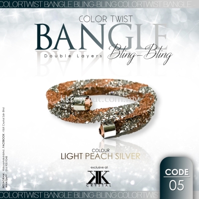 Bangle Bling2, Double Layer, Twist Color, 05# Light Peach Silver