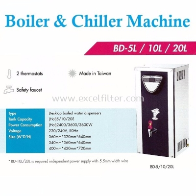 BOILER AND CHILLER-BD-5L-10L-20L