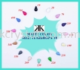 Chunky Beads, Teardrop, 6x10mm, A4_Matte Color, 40pcs/pack (BUY 1 GET 1 FREE) Chunky Beads - A4 Matte Colour Sew On