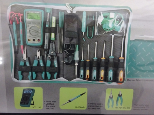 PRO'SKIT PK-2623B (220V~240V) PROFESSIONAL ELECTRONIC TOOL KIT