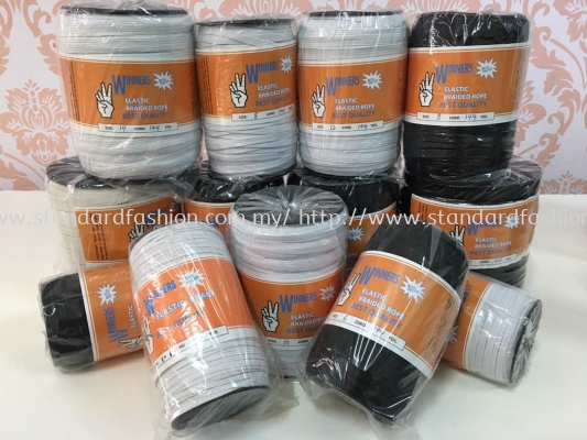 Braided Elastic Tape - Black & White (Assorted sizes) 